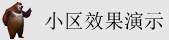 www.biyinluancao网站